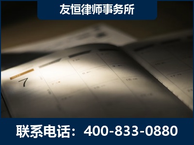 安宁-虚开增值税发票律师