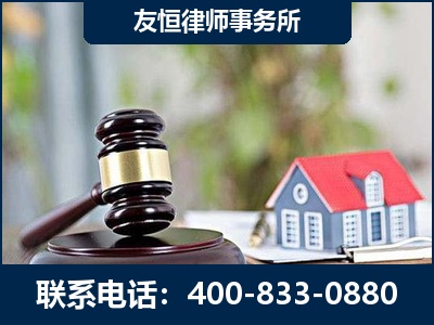 安宁-万保险合同欺诈撤销案