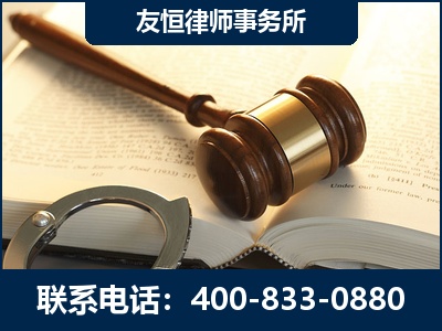 安宁-某著名培训机构诈骗案