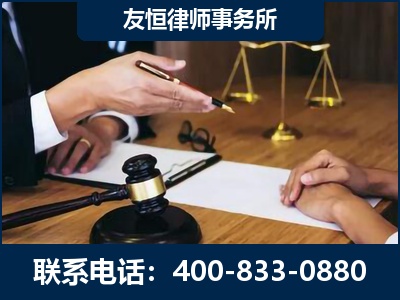 安宁-故意伤害致人死亡案件