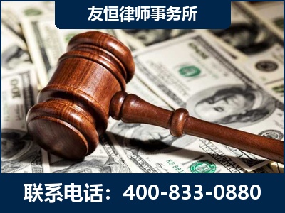 安宁-李某委托型诈骗案