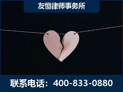 安宁-继承律师----杨凌波律师