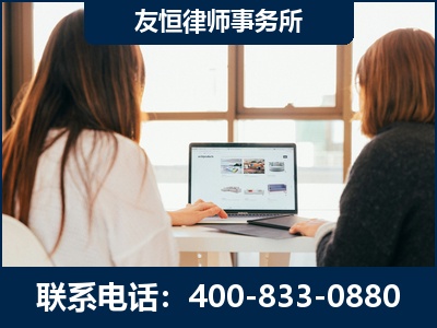 安宁-职务犯罪律师