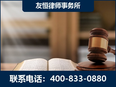 安宁-犯罪律师----郑祥律师
