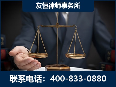 安宁-虚开增值税发票律师----郑祥律师
