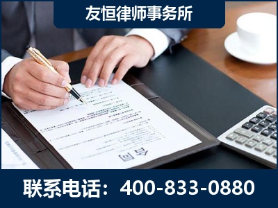 安宁-销售代理合同减损一亿元案