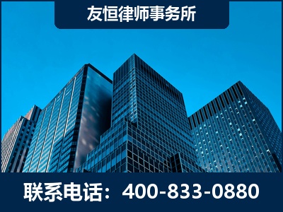 安宁-刑事律师