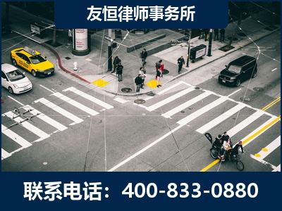 安宁-刑事辩护律师