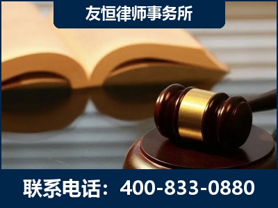 安宁-刑事律师----郑祥律师