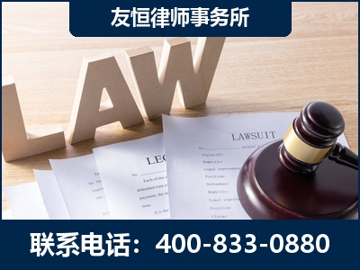 安宁-伪造婚内五百万债务离婚案